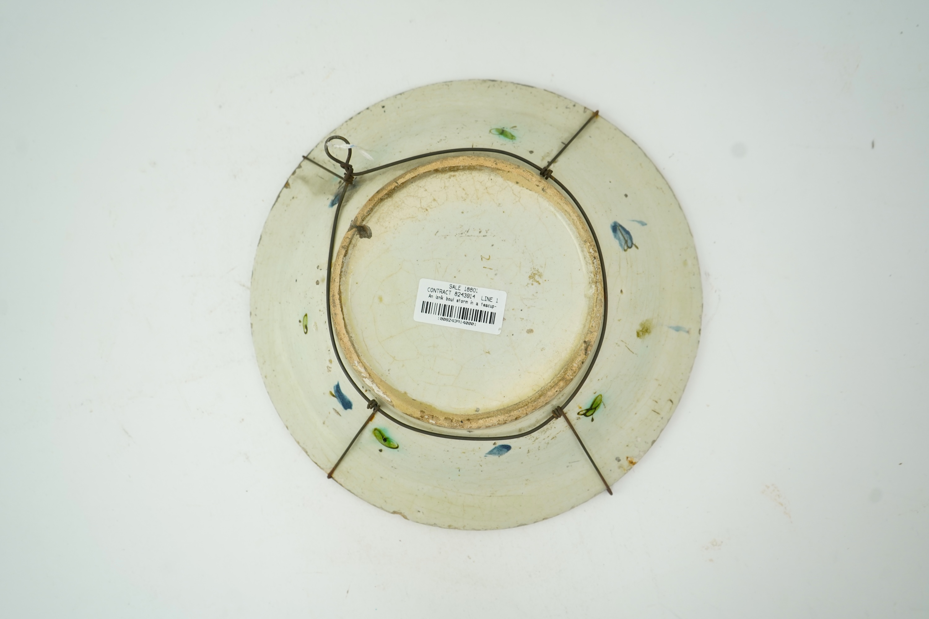 A collection of Indian brass and metalware to include a pierced casket box and Bidriware vases, largest 33cm high